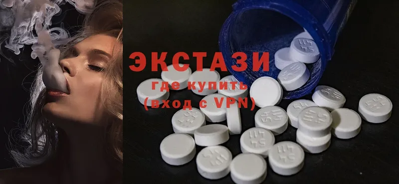 купить закладку  Борисоглебск  Ecstasy TESLA 